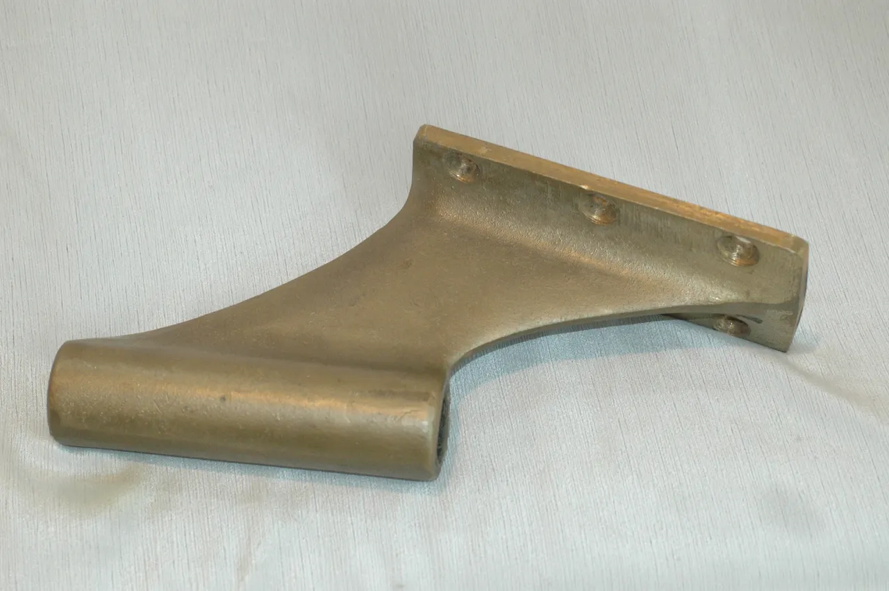 Next Product Image