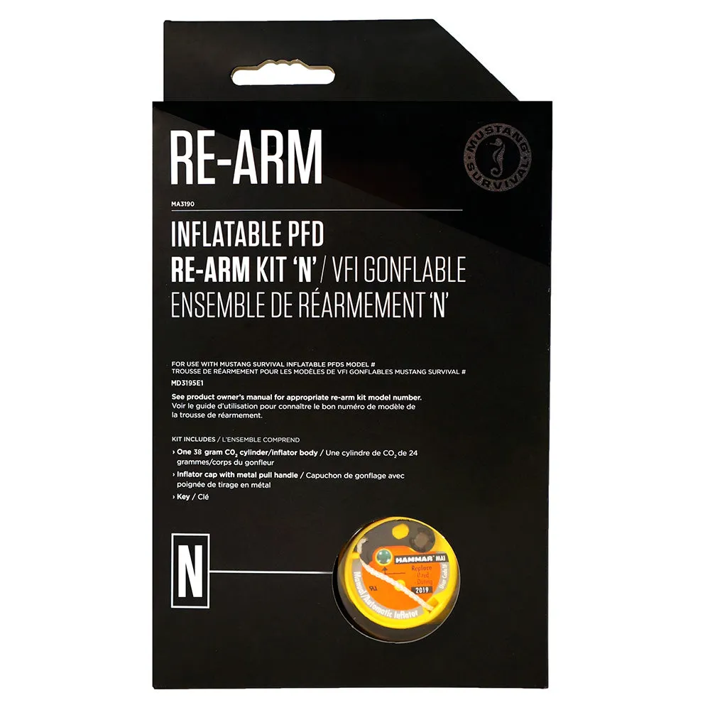Next Product Image